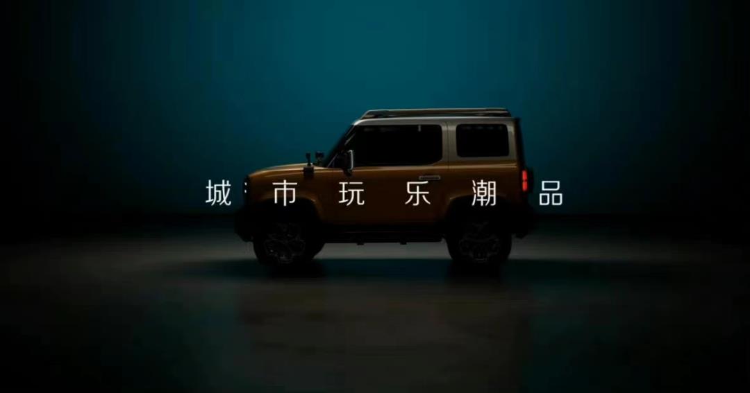 Another explosion? Wuling brand-new SUV named "Yueye"