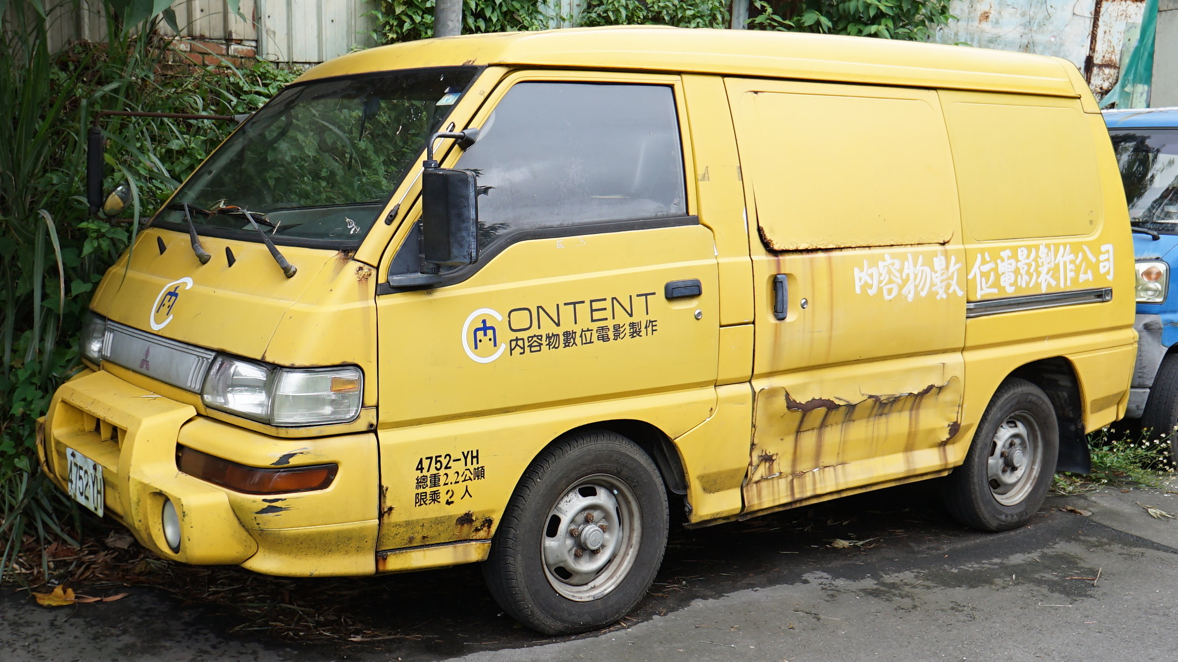 Read more about the article Harnessing the Potential of Data-Driven Content in 2026